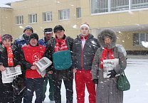 Коммунисты за социальную справедливость
