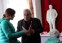 В Ефремове наградили победителей конкурса сочинений о Ленине