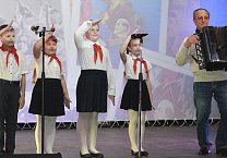 Песни через все времена 