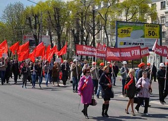 Первомайская Тула. Олег Лебедев: Это праздник для тех, кто стремится к построению справедливого общества!