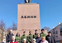 В Тульской области прошли праздничные мероприятия в ознаменование 156-й годовщины со дня рождения В.И. Ленина В Тульской области прошли праздничные мероприятия в ознаменование 156-й годовщины со дня рождения В.И. Ленина