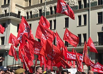 В День Победы тульские коммунисты приняли участие в праздничных мероприятиях КПРФ в столице