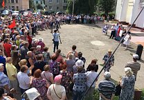 Новомосковск выступил против повышения пенсионного возраста Новомосковск выступил против повышения пенсионного возраста