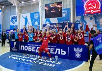 Новая победная глава: Кубок России по футзалу - у МФК КПРФ!