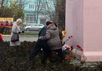 В Новомосковске прошел митинг в честь Великого Октября