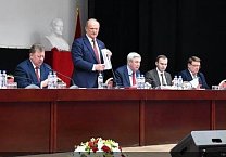 24 апреля состоялся XVIII Съезд Коммунистической партии Российской Федерации 24 апреля состоялся XVIII Съезд Коммунистической партии Российской Федерации