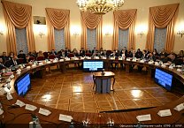 КПРФ провела круглый стол «Законодательное регулирование и правоприменение в сфере недропользования» КПРФ провела круглый стол «Законодательное регулирование и правоприменение в сфере недропользования»