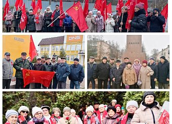 Тульские коммунисты отпраздновали 107-ю годовщину Великого Октября Тульские коммунисты отпраздновали 107-ю годовщину Великого Октября