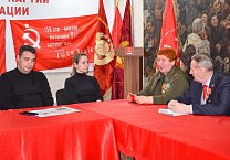 Тульский обком КПРФ провел круглый стол, посвященный 155-летию со дня рождения В.И. Ленина