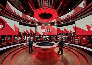 В воскресенье на «Первом канале» состоится специальный выпуск, посвященный 100-летней годовщине Дня Памяти В.И. Ленина