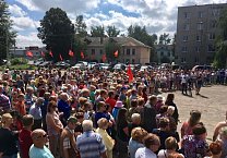 Новомосковск выступил против повышения пенсионного возраста Новомосковск выступил против повышения пенсионного возраста