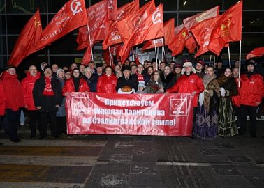 Н.М. Харитонов прибыл в Волгоград