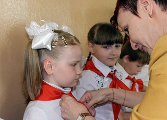 Школьники Ефремова вступают в пионеры