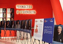 Депутат Тульской областной Думы Светлана Белоус приняла участие в открытии фотовыставки "Отец Героя"