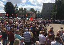 Все на митинг против повышения пенсионного возраста в городе ПЛАВСК!