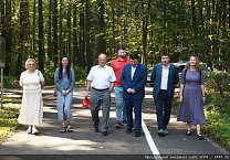 Г.А. Зюганов: «Природа требует справедливости» Г.А. Зюганов: «Природа требует справедливости»