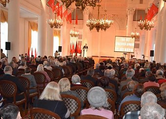 100-летие Красной Армии и 25-летие воссоздания Компартии. 100-летие Красной Армии и 25-летие воссоздания Компартии.