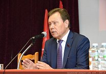 III Съезд Общероссийской общественной организации «Дети Войны»