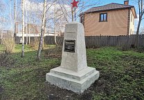 Коммунисты Кимовского района провели субботники в честь 152-й годовщины со дня рождения В. И. Ленина и 77 -й годовщины Победы в Великой Отечественной Войне