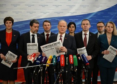 Г.А. Зюганов: "На заседании фракции КПРФ в Государственной Думе мы подвели итоги 2025 года"