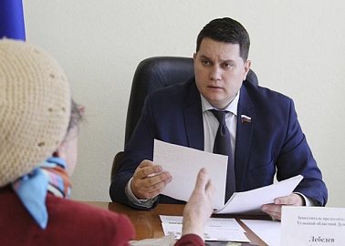 Уважаемые жители города Тулы! Вы можете обратиться к депутату Тульской городской Думы, руководителю депутатской группы КПРФ Лебедеву Алексею Александровичу и записаться на личный приём