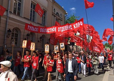 В День Победы тульские коммунисты приняли участие в праздничных мероприятиях КПРФ в столице