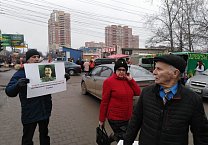 Тульские коммунисты почтили память И.В. Сталина Тульские коммунисты почтили память И.В. Сталина