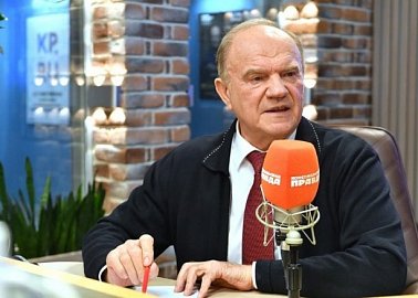 Г.А. Зюганов одобрил появление главы о спецоперации в новом учебнике истории