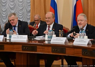Г.А. Зюганов: «Защитить российский суверенитет, достоинство граждан и честные выборы!»