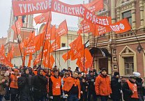 В Туле состоялся праздничный митинг, посвященный 102-й годовщине Рабоче-Крестьянской Красной Армии и Военно-Морского флота В Туле состоялся праздничный митинг, посвященный 102-й годовщине Рабоче-Крестьянской Красной Армии и Военно-Морского флота
