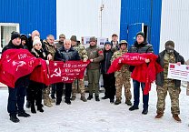 119 гумковой от КПРФ для СВО: вездеходы для защитников Русского мира 119 гумковой от КПРФ для СВО: вездеходы для защитников Русского мира