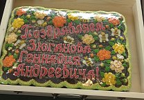 Первый секретарь Тульского обкома КПРФ Алексей Лебедев поздравил Г.А. Зюганова с Днём рождения Первый секретарь Тульского обкома КПРФ Алексей Лебедев поздравил Г.А. Зюганова с Днём рождения
