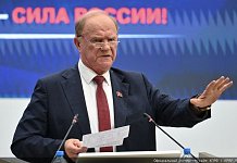 Геннадий Зюганов в Центризбиркоме: Уважайте народ и его политическую волю!
