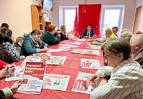 Алексей Лебедев провел встречу с активными жителями города Тулы по вопросам Народного референдума