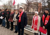 Тульский обком КПРФ отметил 102-ю годовщину Великого Октября Тульский обком КПРФ отметил 102-ю годовщину Великого Октября