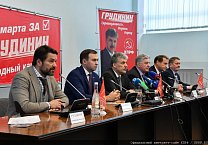 П.Н. Грудинин: «Надо спасать страну!» П.Н. Грудинин: «Надо спасать страну!»