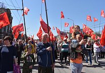 1 мая тульский обком провёл массовую демонстрацию и праздничный митинг