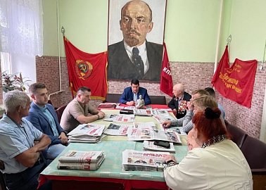В Тульской области коммунисты и сторонники партии обсуждают статью лидера КПРФ Г.А. Зюганова «Сражаясь за Русский мир»