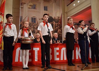 Торжественное собрание в честь 100-летия Великого Октября.