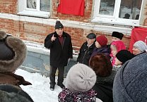 В Ефремове открыта памятная доска на здании, где проходил первый съезд уездного комитета РКП(б) В Ефремове открыта памятная доска на здании, где проходил первый съезд уездного комитета РКП(б)