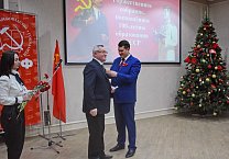 В Туле состоялось торжественное собрание, посвященное 100-летию СССР