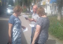 Киреевский райком КПРФ приглашает земляков на митинг