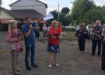 Тульский обком КПРФ провёл большой митинг против  пенсионной "реформы" в городе Узловая