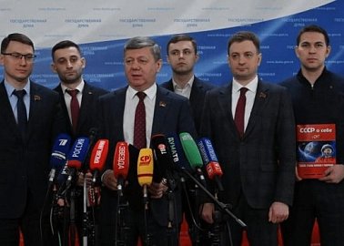 "Навстречу Всероссийскому партийному собранию!". Д.Г. Новиков выступил перед журналистами в Госдуме