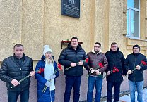 Тульский обком партии почтил память о своем Герое-земляке В.А. Стародубцеве Тульский обком партии почтил память о своем Герое-земляке В.А. Стародубцеве