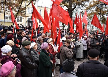 ВНИМАНИЕ! В Туле состоится митинг в честь 101 годовщины Великой Октябрьской Социалистической революции