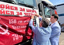 Тульские коммунисты приняли участие в формировании 113-ого гуманитарного конвоя для новых регионов России