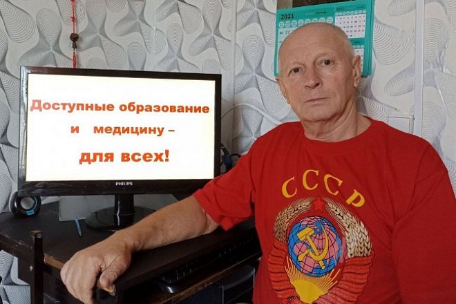 Киреевские коммунисты поздравили однопартийцев с годовщиной Великого Октября