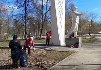 Субботник в честь Дня космонавтики