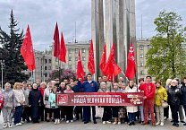 Город-герой Тула принял эстафету «Наша Великая Победа» Город-герой Тула принял эстафету «Наша Великая Победа»